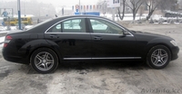 Mersedes S350 2007 - Изображение #7, Объявление #150671
