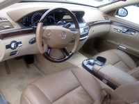 Mersedes S350 2007 - Изображение #9, Объявление #150671