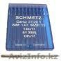 Ищем партнеров в Казахстан - Изображение #5, Объявление #147570