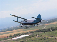 Полеты на мини-самолетах! АвиаИГРА! Нестандартный подарок-полет!Доступно... - Изображение #3, Объявление #139706