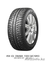 Bridgestone - комфорт и надежность - Изображение #5, Объявление #139412