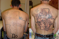 Художественная татуировка - Изображение #2, Объявление #146334