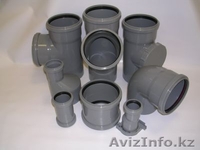 Сантехнические работы любой сложности. - Изображение #9, Объявление #134711