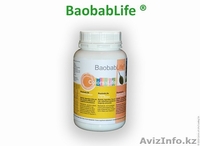 Баобаблайф, очищение, иммунитет, красота и здоровье, дополнительный доход - Изображение #1, Объявление #69434