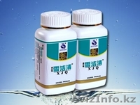  КОРПОРАЦИЯ SIGCESS - Изображение #8, Объявление #143700