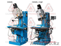 Сверлильные станки - Изображение #1, Объявление #157247