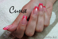 Наращивание ногтей (акрил) - Изображение #3, Объявление #181161
