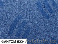 Ковролан (ковролин), линолеум, ламинат.    - Изображение #1, Объявление #160290