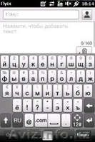 Коммуникатор HTC HD Mini - Изображение #4, Объявление #177121