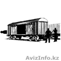 Устройство для перекатки вручную ж.д. вагонов - Изображение #1, Объявление #180113