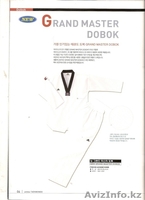 СПОРТТОВАРЫ ОПТОМ И В РОЗНИЦУ ТОО СК KAZ-KWON - Изображение #5, Объявление #166549