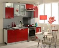 Мебель на заказ качественно и не дорого - Изображение #2, Объявление #183119