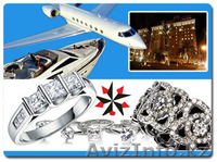 Diamond Rewards Australia - Изображение #3, Объявление #168150