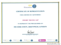 Education with Smart Travel  - Изображение #3, Объявление #159150