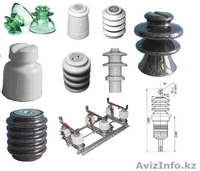 Изоляторы высоковольные низковольтные - Изображение #1, Объявление #164733