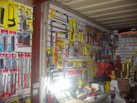 Хоз товары оптом и в розницу! - Изображение #1, Объявление #166312