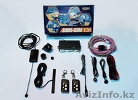 Автосигнализация SOBR GSM - Изображение #4, Объявление #178102