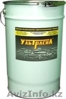 Лучшая гидроизоляция в Казахстане !!! - Изображение #1, Объявление #172366