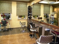 Салон  красоты Top Secret  - Изображение #1, Объявление #175911