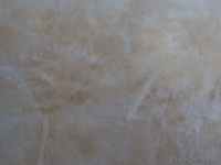 Все виды отделочных работ. - Изображение #8, Объявление #210522