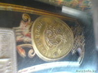 Год выпуска 1828 - Изображение #1, Объявление #216479