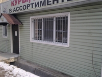  Продам контейнер 40т.	 - Изображение #4, Объявление #198880