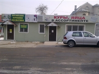  Продам контейнер 40т.	 - Изображение #5, Объявление #198880