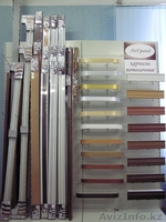 Карнизы оптом от производителя - Изображение #2, Объявление #204170