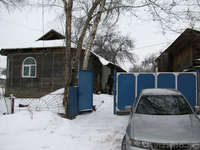  Дом  с. Тургень, Алматинской обл. - Изображение #2, Объявление #195015