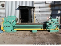 1М63, ДИП300 токарный продам - Изображение #1, Объявление #236694