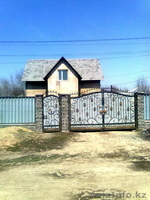 Ерик 87772317456 (872-7247-03-07) - Изображение #3, Объявление #223438