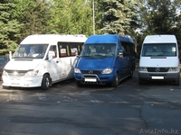 пассажирские перевозки№1 - Изображение #2, Объявление #225839