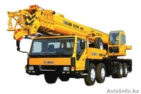 ТОО «BAIKONUR MACHINERY GROUP» - компания, специализирующаяся на поста - Изображение #1, Объявление #247247