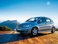 Купи машину в Today&Tomorrow - Изображение #3, Объявление #240755