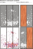 Рисунки на зеркала шкафов-купе - Изображение #1, Объявление #248244