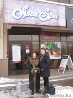 услуги парикмахера-стилиста - Изображение #5, Объявление #217520