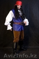 РАТАТУЙ ! Праздник детям - Изображение #3, Объявление #244389