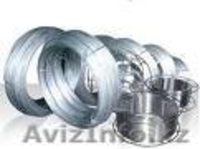 Проволока Ок, Вязальная, Пружинная, Оцинкованная, Колючая, Егоза, Сварочная - Изображение #1, Объявление #222516