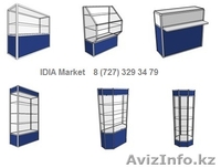 IDIA Market LLP - Изображение #7, Объявление #224669