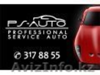 ремонт ходовки и двигателя - Изображение #2, Объявление #246548