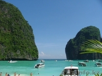 Турфирма RassAL Travel, Almaty - Изображение #1, Объявление #249390