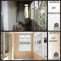 Ремонт квартир. ремонт офисов. - Изображение #6, Объявление #273227