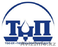 Оптовая продажа ГСМ, бензинов всех марок, дизельного топлива, мазута - Изображение #2, Объявление #276569