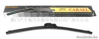 Авто дворники CARALL - Изображение #1, Объявление #277303