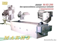 макаронное и упаковочное оборудование - Изображение #2, Объявление #253831