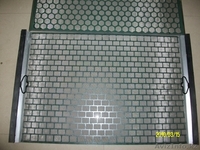 Сетки на вибросито, илоотделитель и пескоотделитель - Изображение #4, Объявление #279427