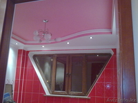 Ремонтно- отделочные работы быстро, аккуратно,качественно!!! - Изображение #7, Объявление #256644