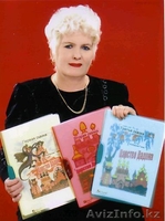 продам серию сказок "Царство Дадона". Ознакомтесь на сайте www.skaz.skibin.kz - Изображение #1, Объявление #253224