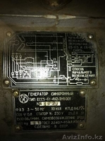 Продам дизельный генератор ЕСС5-61-4У2, 8кВт, 3 фаз. - Изображение #2, Объявление #254933