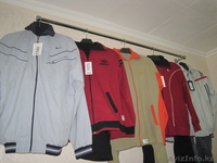 ПРОДАЕТСЯ СПОРТИВНАЯ ОДЕЖДА ДЛЯ ВСЕЙ СЕМЬИ. МИРОВЫЕ БРЕНДЫ  - Изображение #1, Объявление #254771